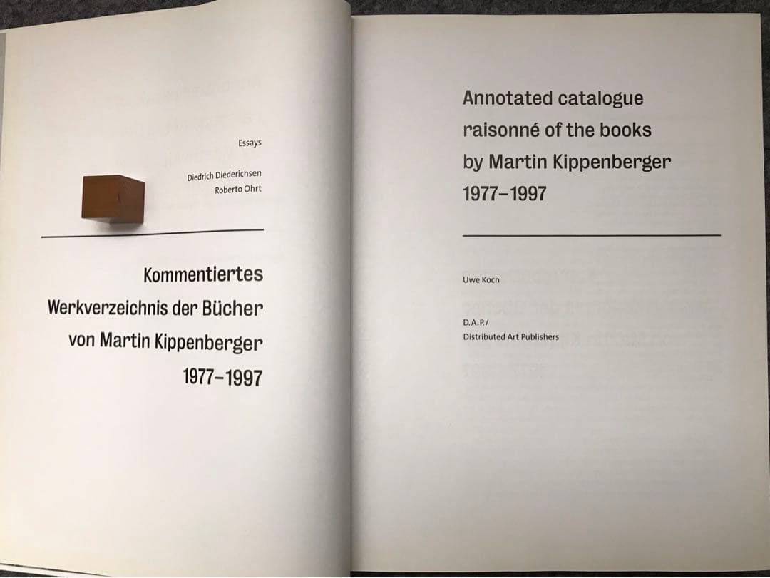 Annotated Catalogue Raisonn of the Book〜