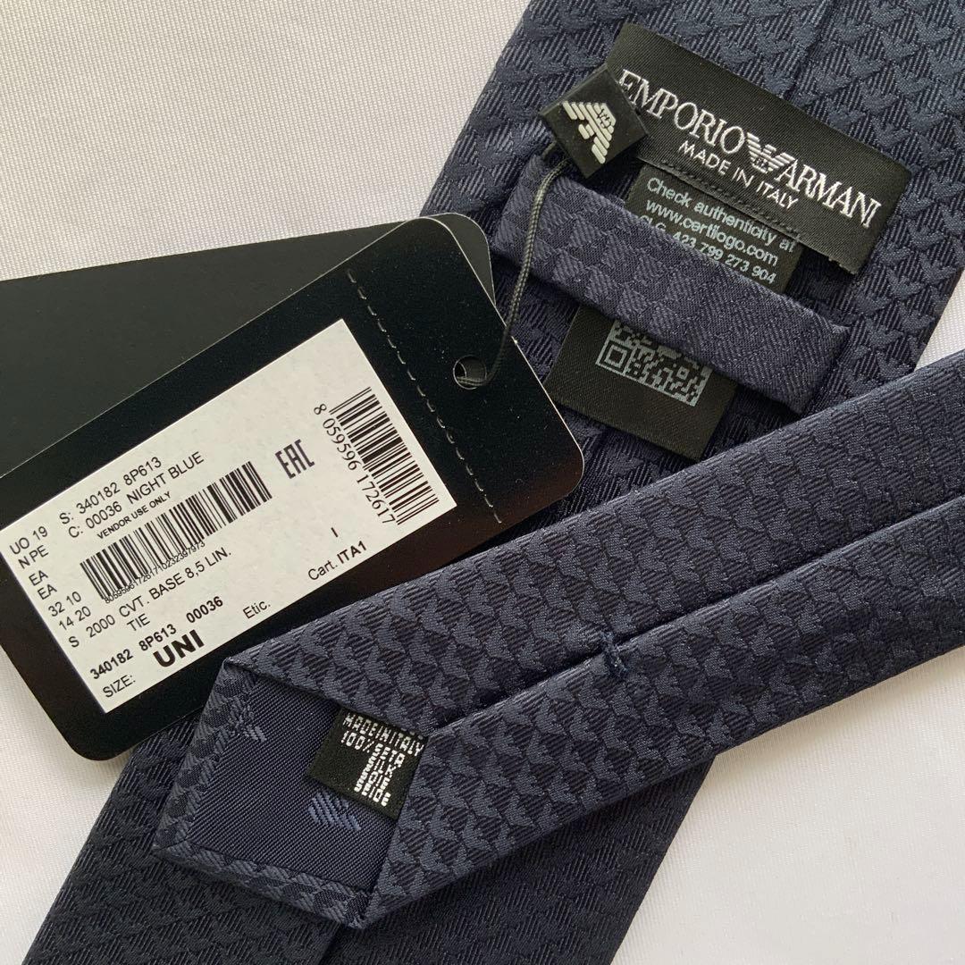 純正ケース無し　新品　エンポリオ アルマーニ　ネクタイ　9A　ネイビー