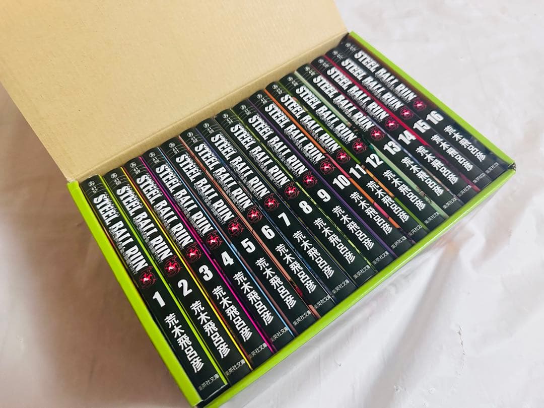 スティールボールラン 文庫　全巻セット 専用箱付き