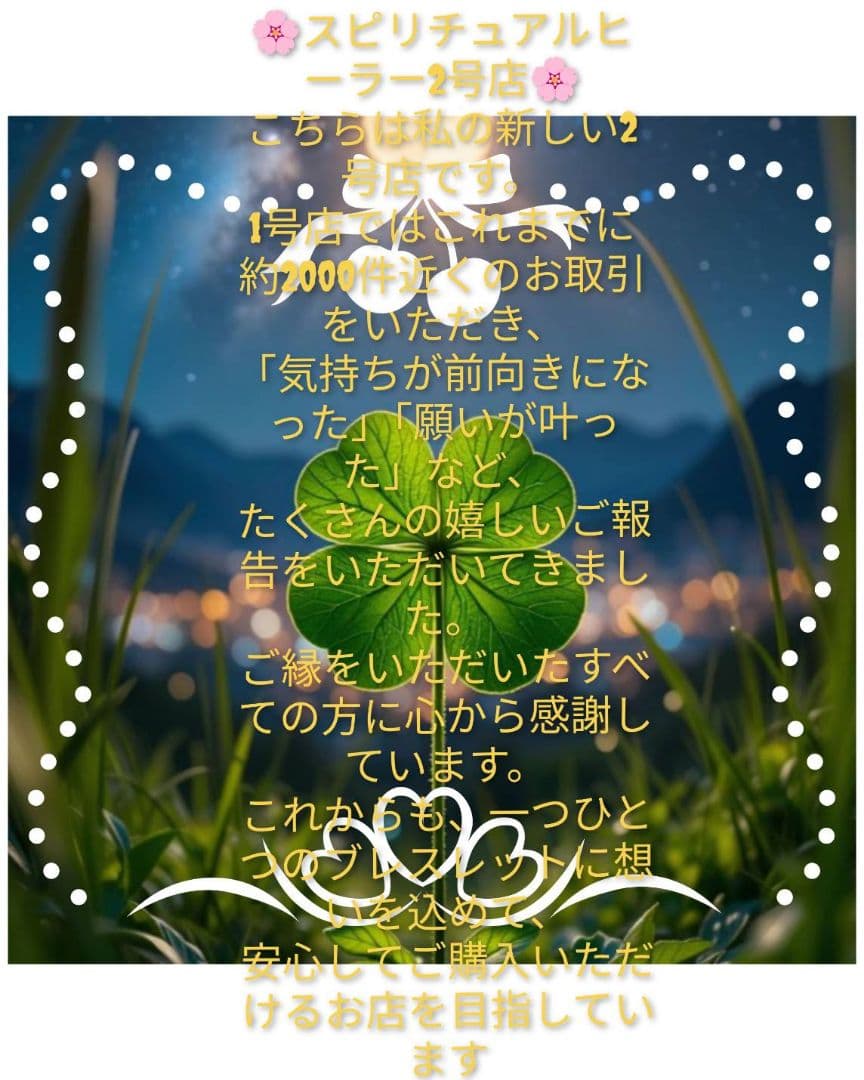 ハッピーですヾ(。>﹏<。)ノ゛✧*。