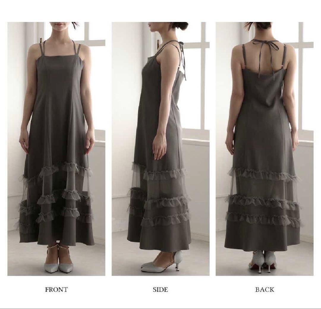 パーティードレス　結婚式　セットアップ　ドレス