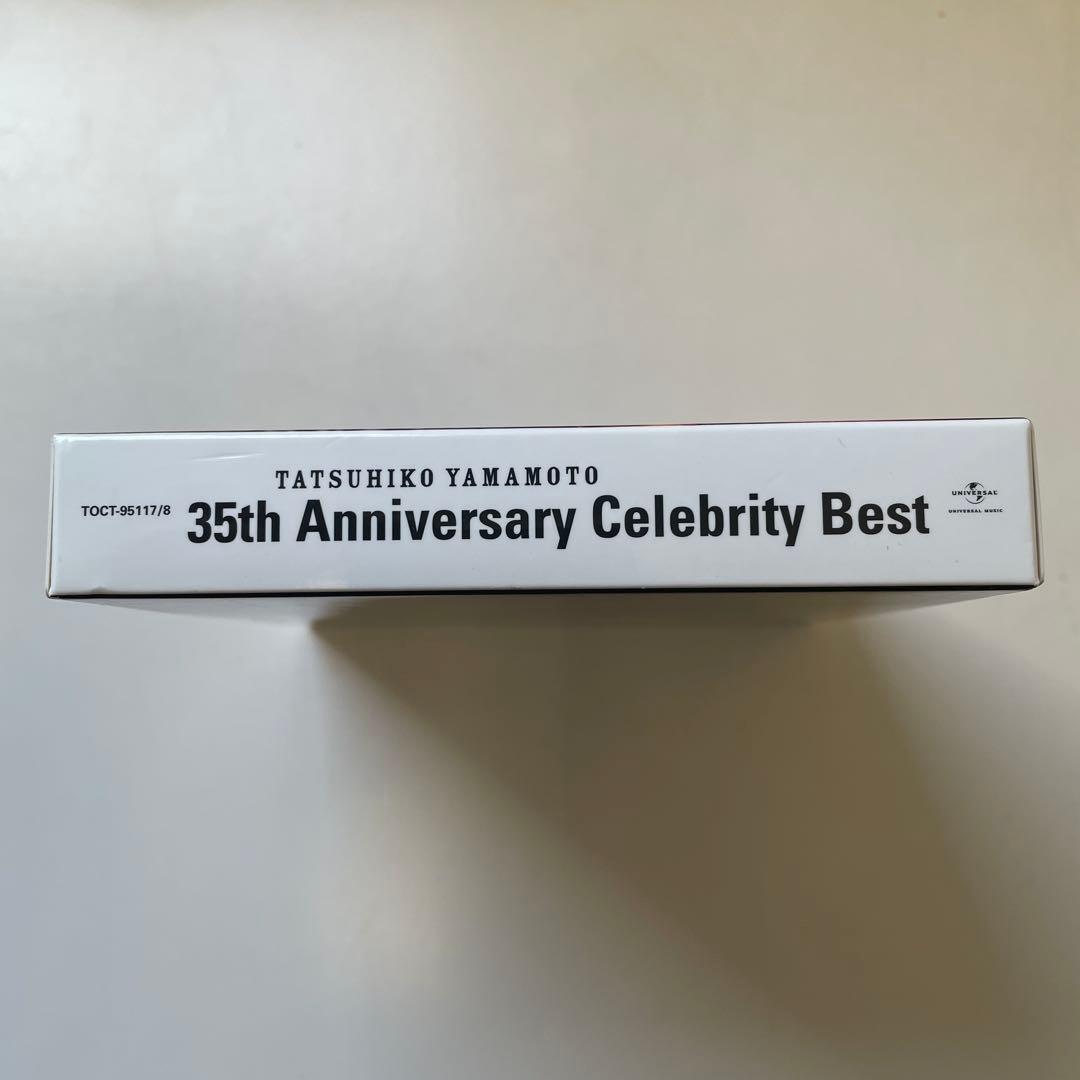 【完全未開封】山本達彦35thAnniversary CelebrityBest