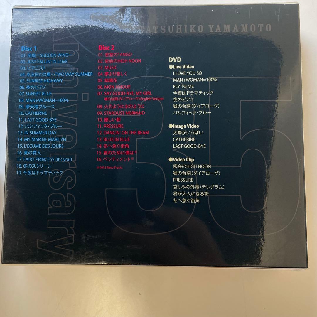 【完全未開封】山本達彦35thAnniversary CelebrityBest