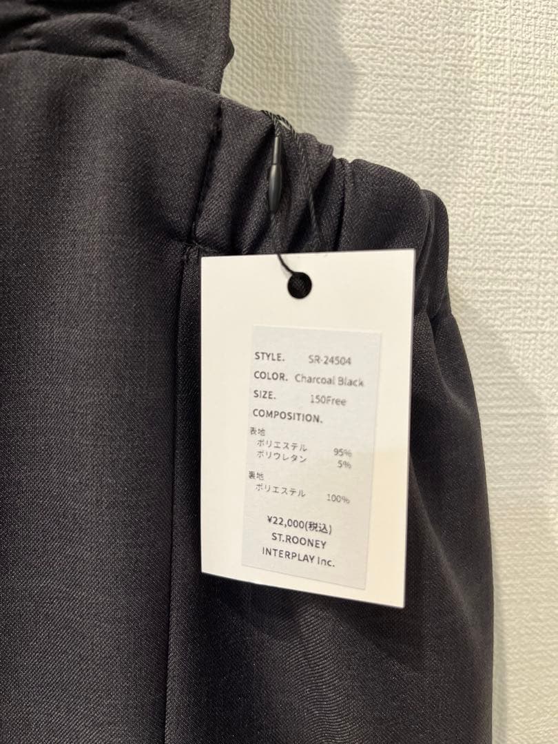 【新品未使用】 セントルーニー✳︎フリルストラップサロペット