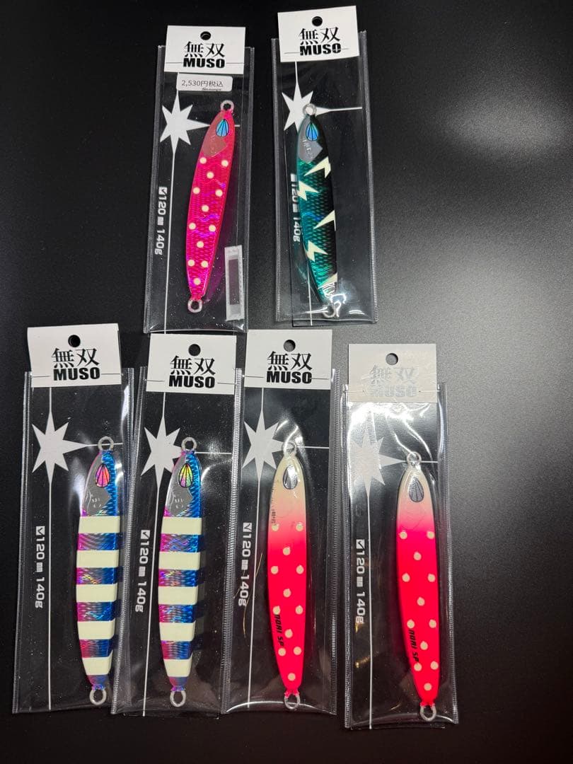 無双 MUSO メタルジグ 120mm 140g 6個セット