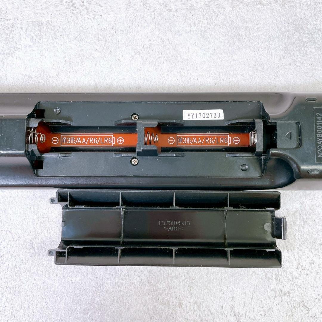 Panasonic DMR-BRG2030 BDディスクレコーダー 2018年製