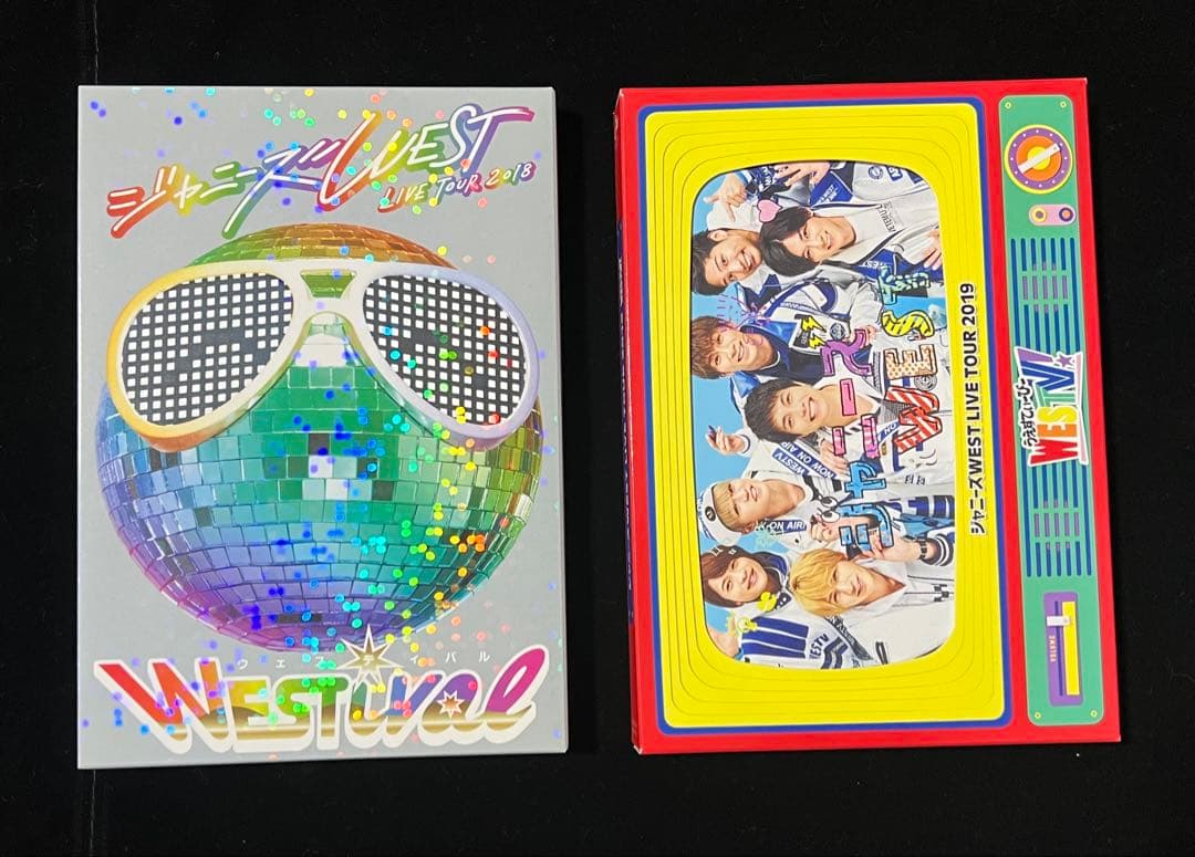 WEST. LIVEDVD＆Blu-ray まとめ売り 11点