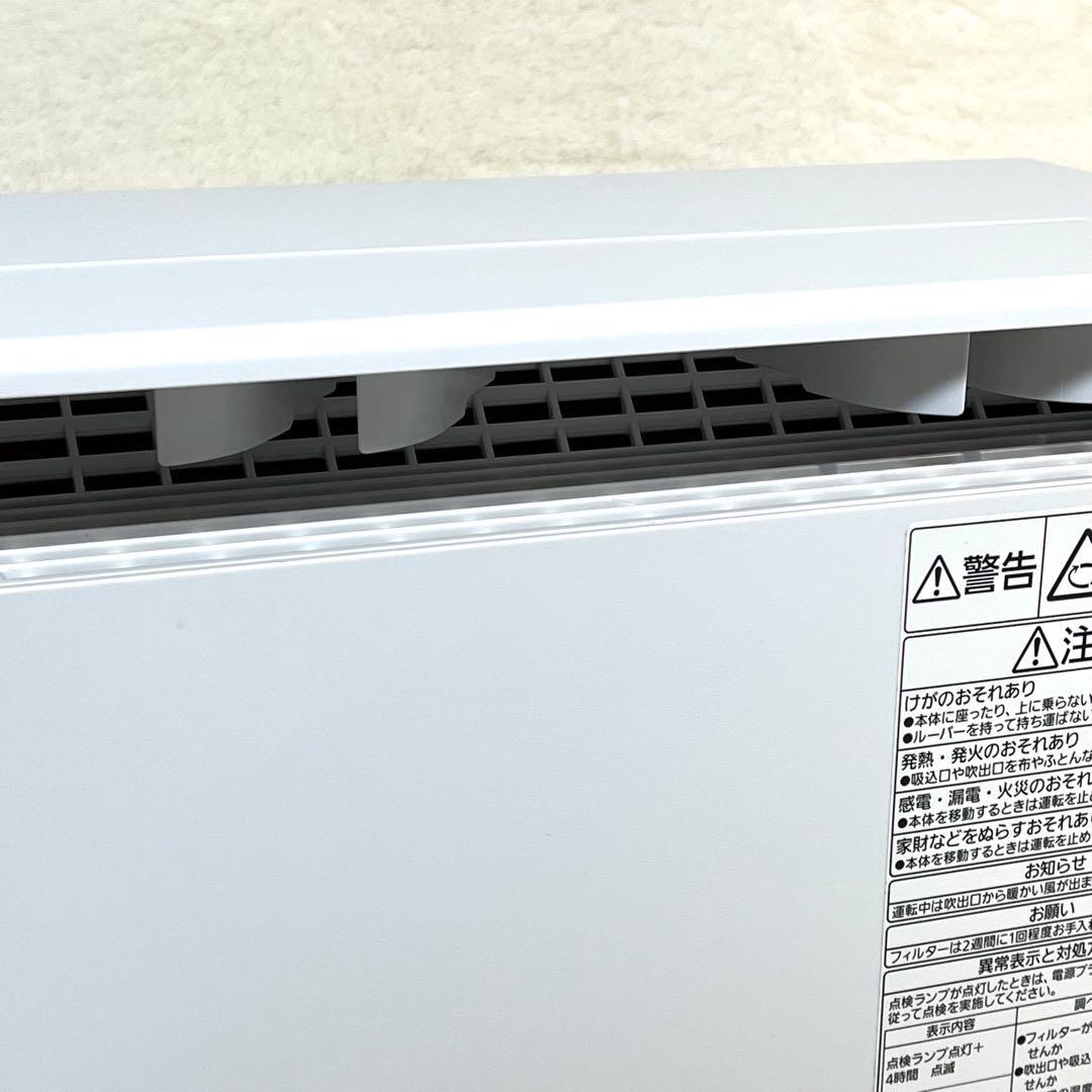 【美品】パナソニック 衣類乾燥除湿機 F-YZVXJ60 ナノイーX搭載