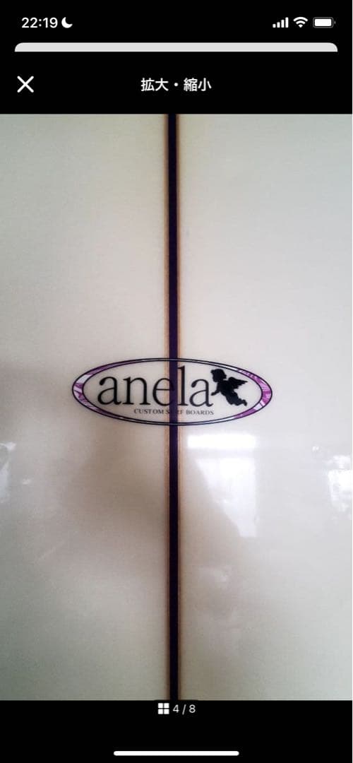 人気　ミッドレングス　サーフボード　7,6