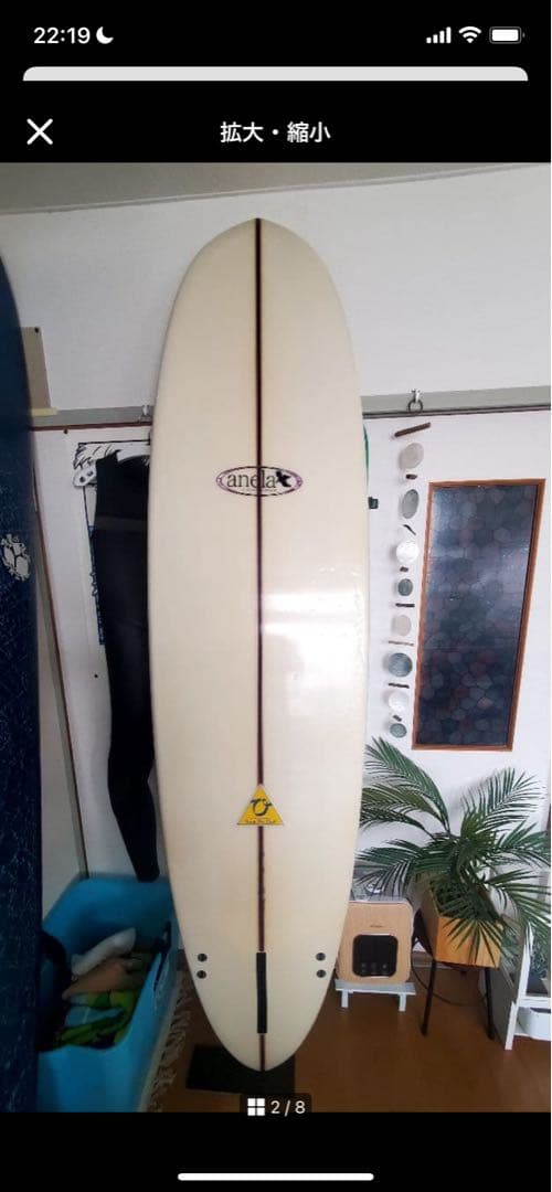 人気　ミッドレングス　サーフボード　7,6
