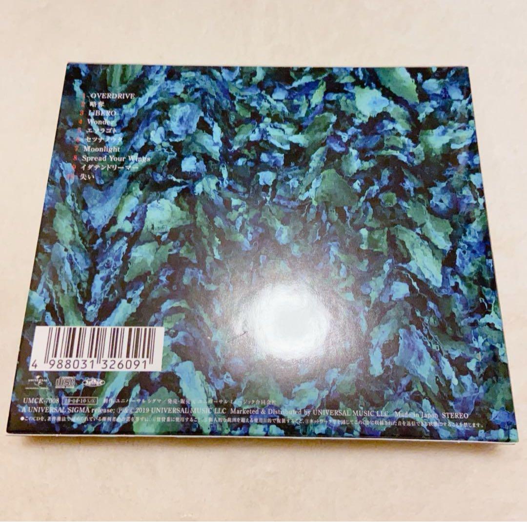 みやかわくん 宮川大聖 ウィスピー 12点セット まとめ売り