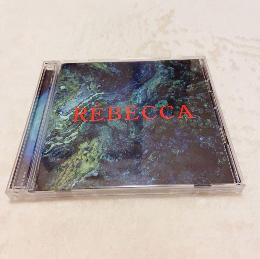 みやかわくん 宮川大聖 ウィスピー 12点セット まとめ売り