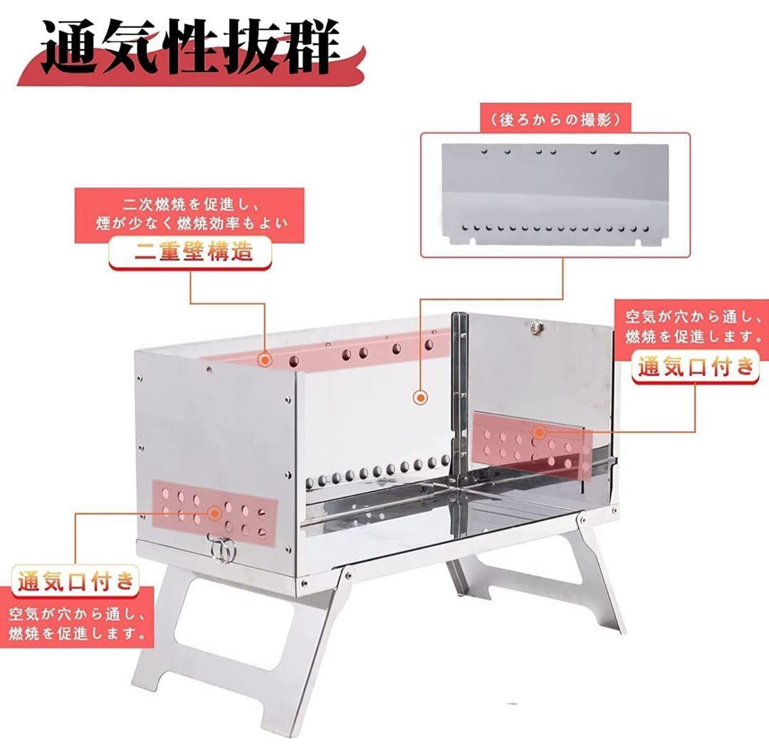 CHANGE MOORE 薪ストーブ 二次燃焼 折りたたみ コンパクト
