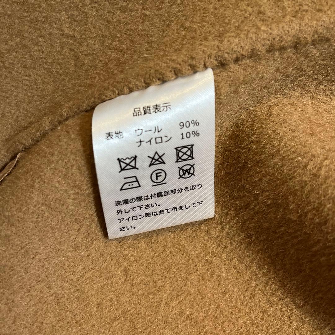 na.e アリュールコート　ウールコート　キャメル
