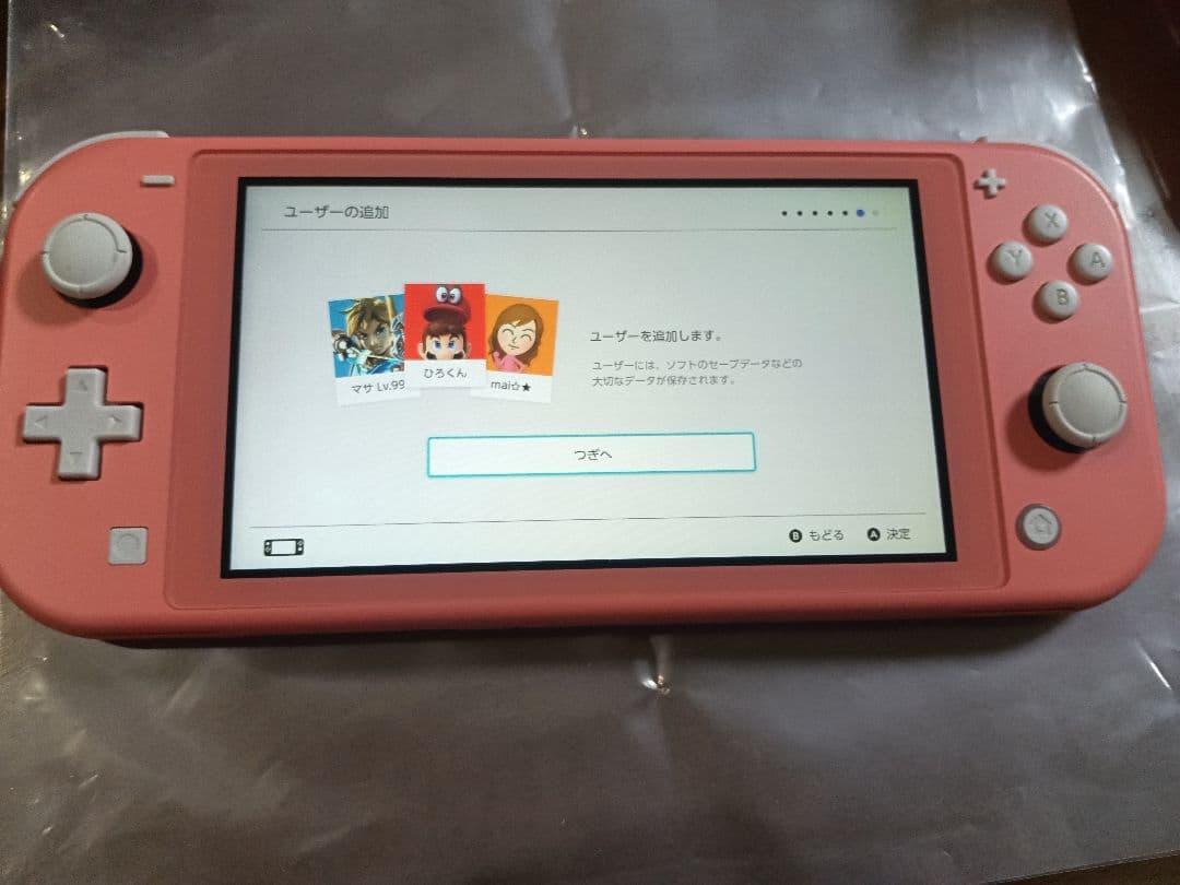 SwitchLite 中古品