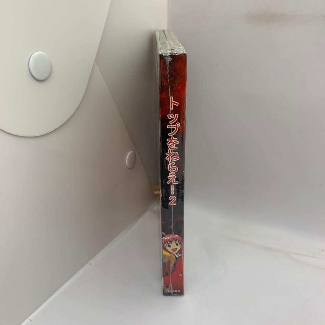 トップをねらえ2! DVD