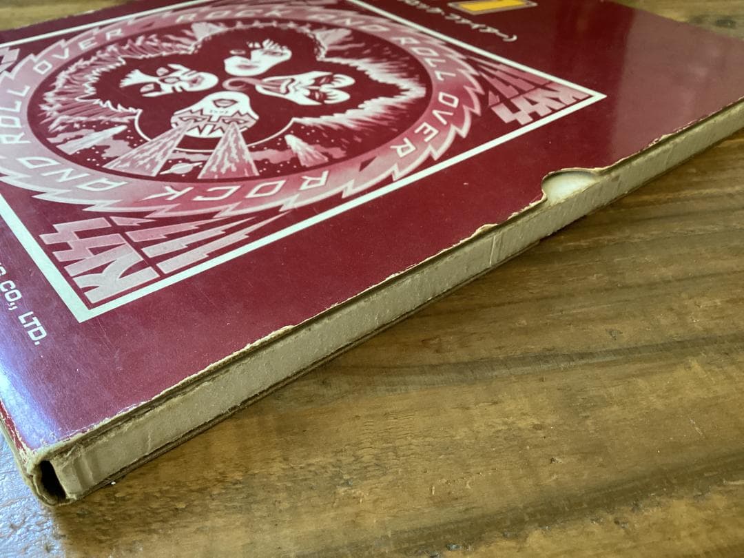 ★楽譜/KISS/キッス/地獄のロックファイアー/パート譜/バンドスコア