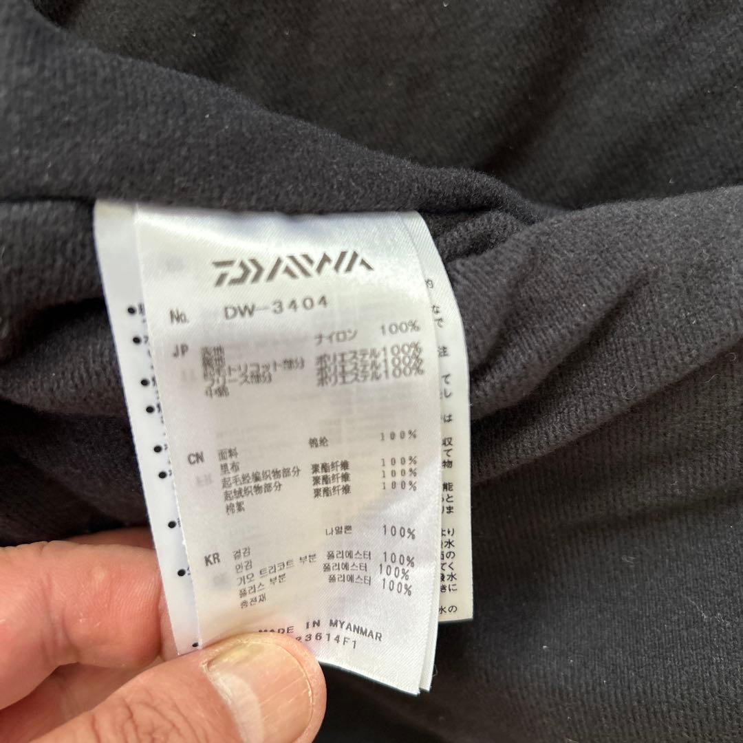 ⭐️ダイワ レインマックスハイパー ハイロフト ウィンタースーツ 防寒着⭐️