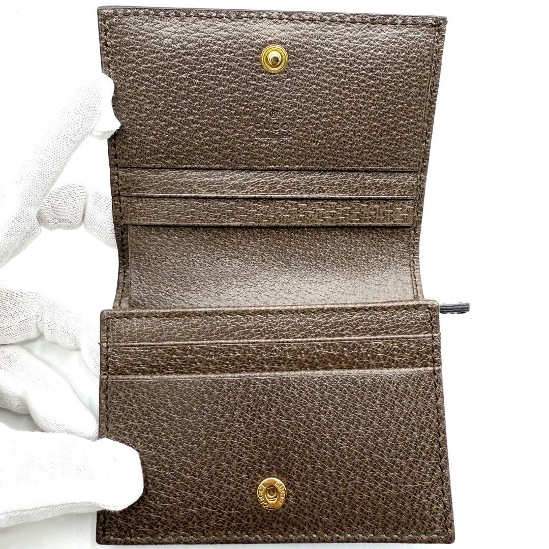 【未使用級】GUCCI グッチ ベンガル タイガー 折り財布 GGスプリーム