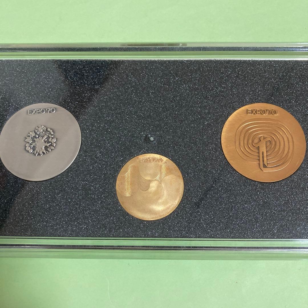 日本万国博覧会記念 記念メダル　EXPO'70【金・銀・銅】 3点セット
