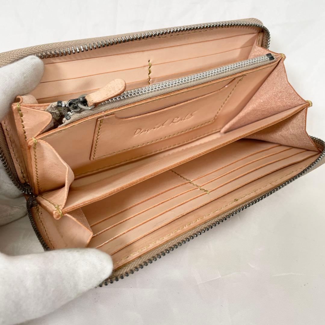 【新品】財布 長財布 レザー 本革 ラウンドファスナー カービング ブルー