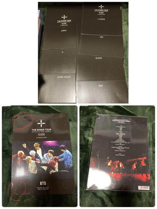 BTS バンタン DVD トレカ付き