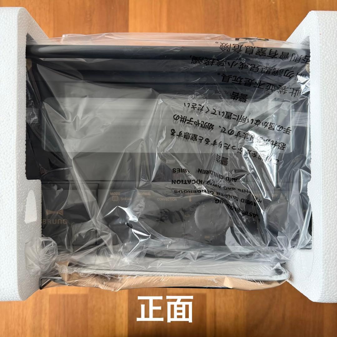 【新品】 BRUNO スチーム&ベイク トースター ブラック BOE067-BK