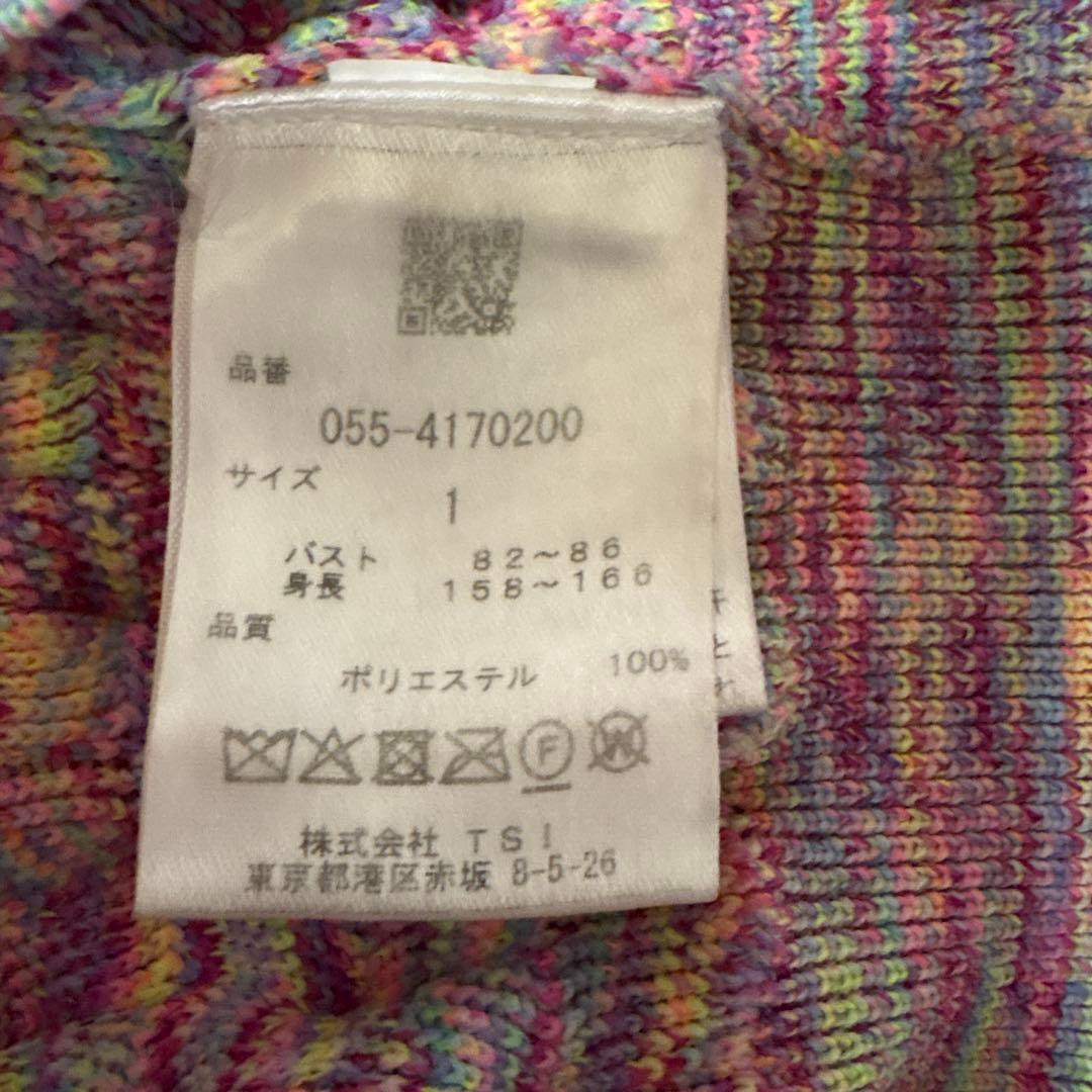 PEARLY GATES セットアップM