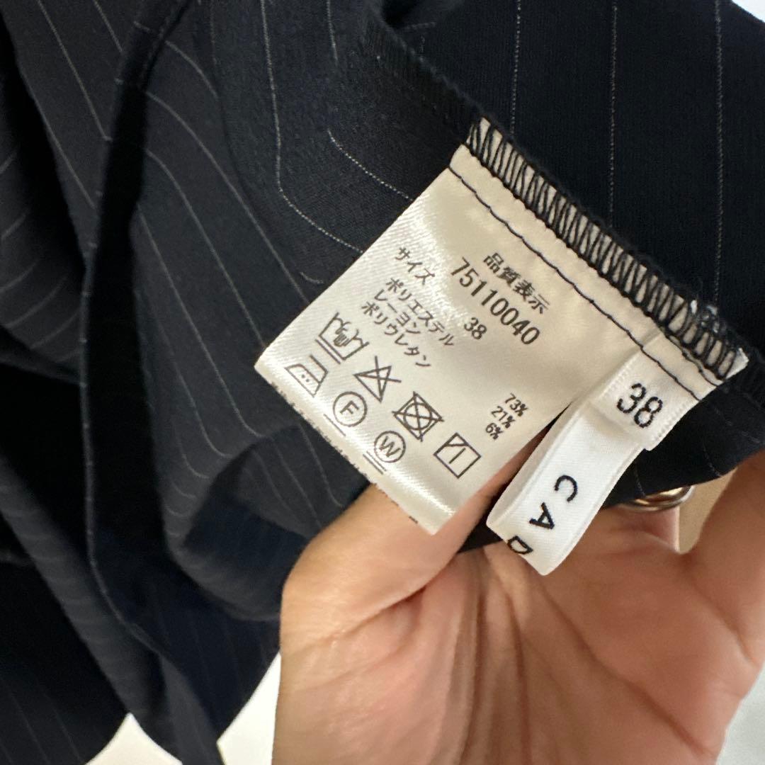 ＜神崎 恵さんコラボ＞ボリュームペプラムトップス