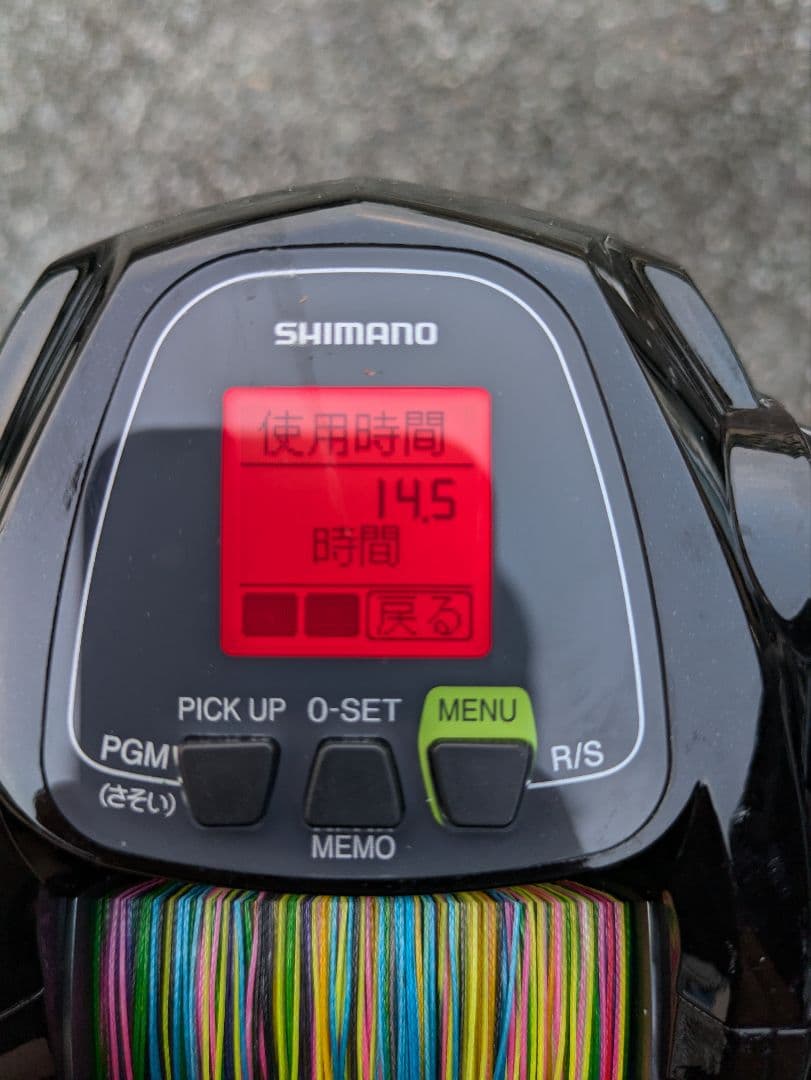 【使用時間少】フォースマスター9000