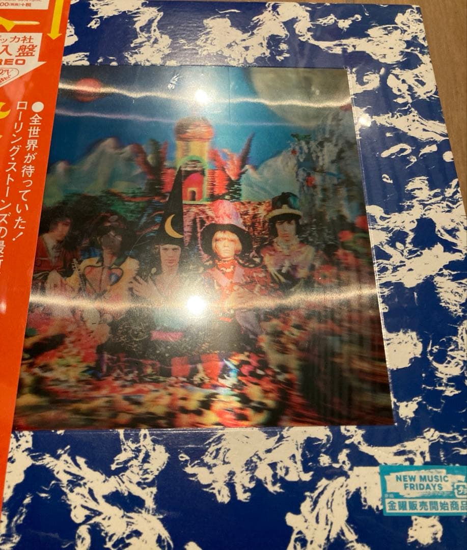 ローリング・ストーンズ サタニックマジェスティーズ 50周年記念 LP