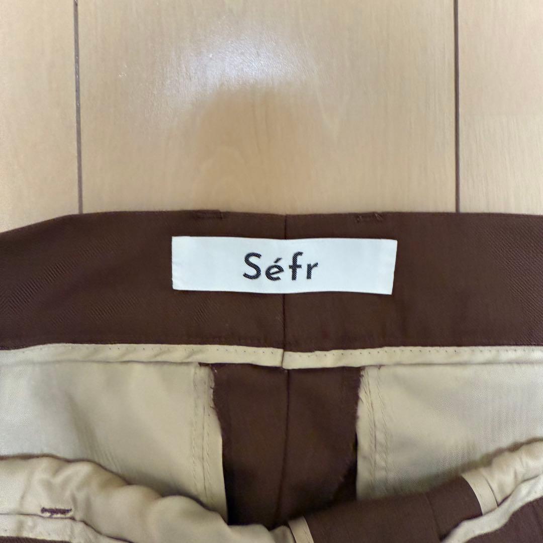 Séfr Mike Suit トラウザー ブラウン