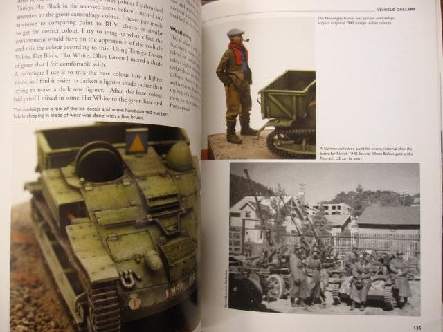 アート・デザイン・音楽 Nordic Edge Model Gallery 2