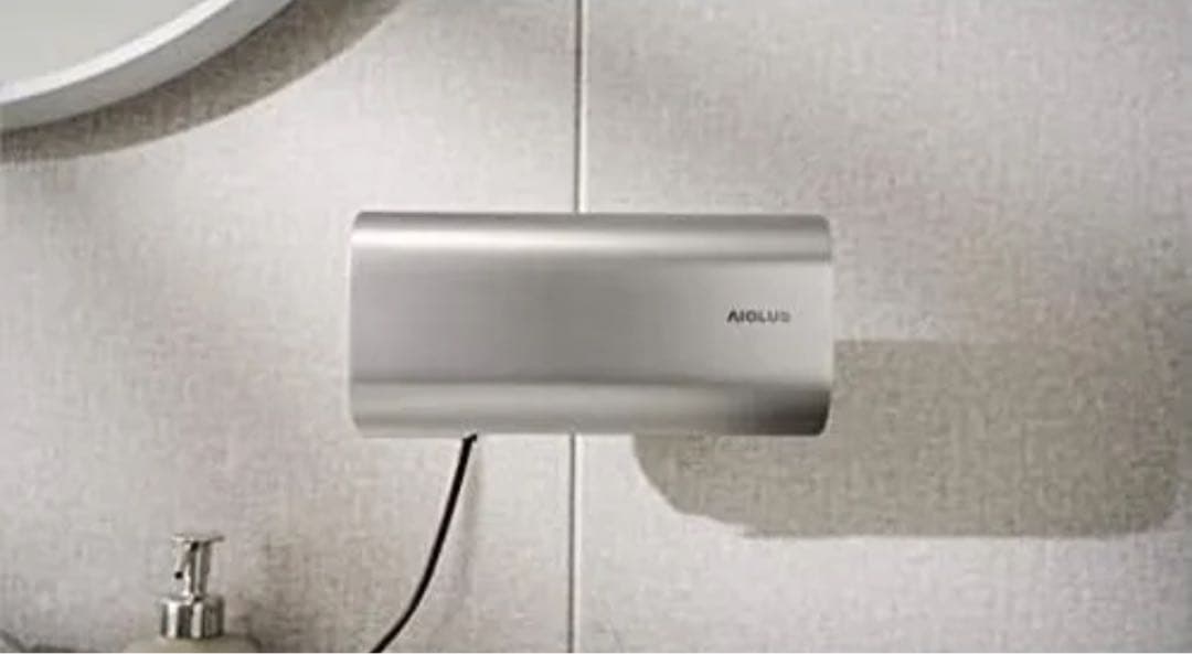 新品未開封　AIOLUS ハンドドライヤー