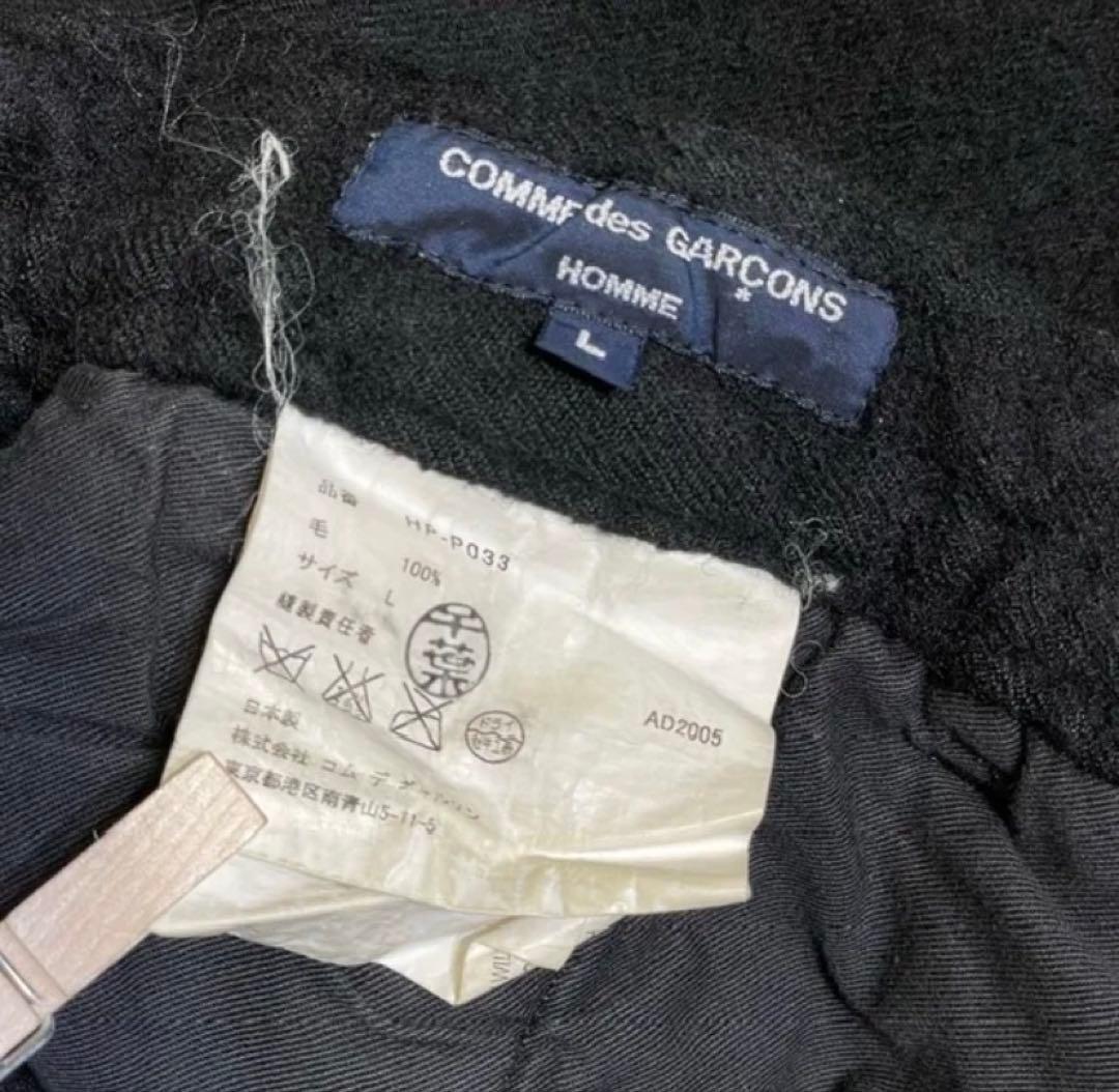 ウール 縮絨 COMME des GARCONS HOMME パンツ スラックス