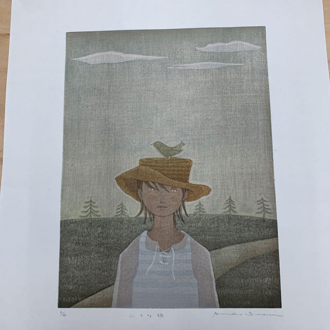 鈴木敦子「小さな森」2006年　限定25 木版画