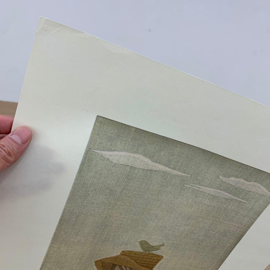 鈴木敦子「小さな森」2006年　限定25 木版画