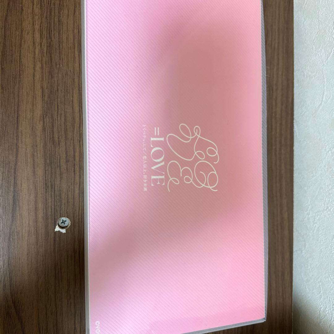 に*き様 ＝LOVE とくべチュ、して　フォトアルバム