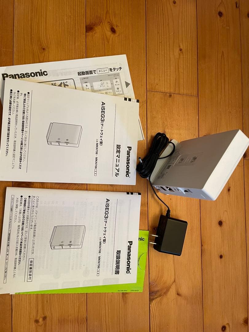 その他 Panasonic Aiseg3 MKN706