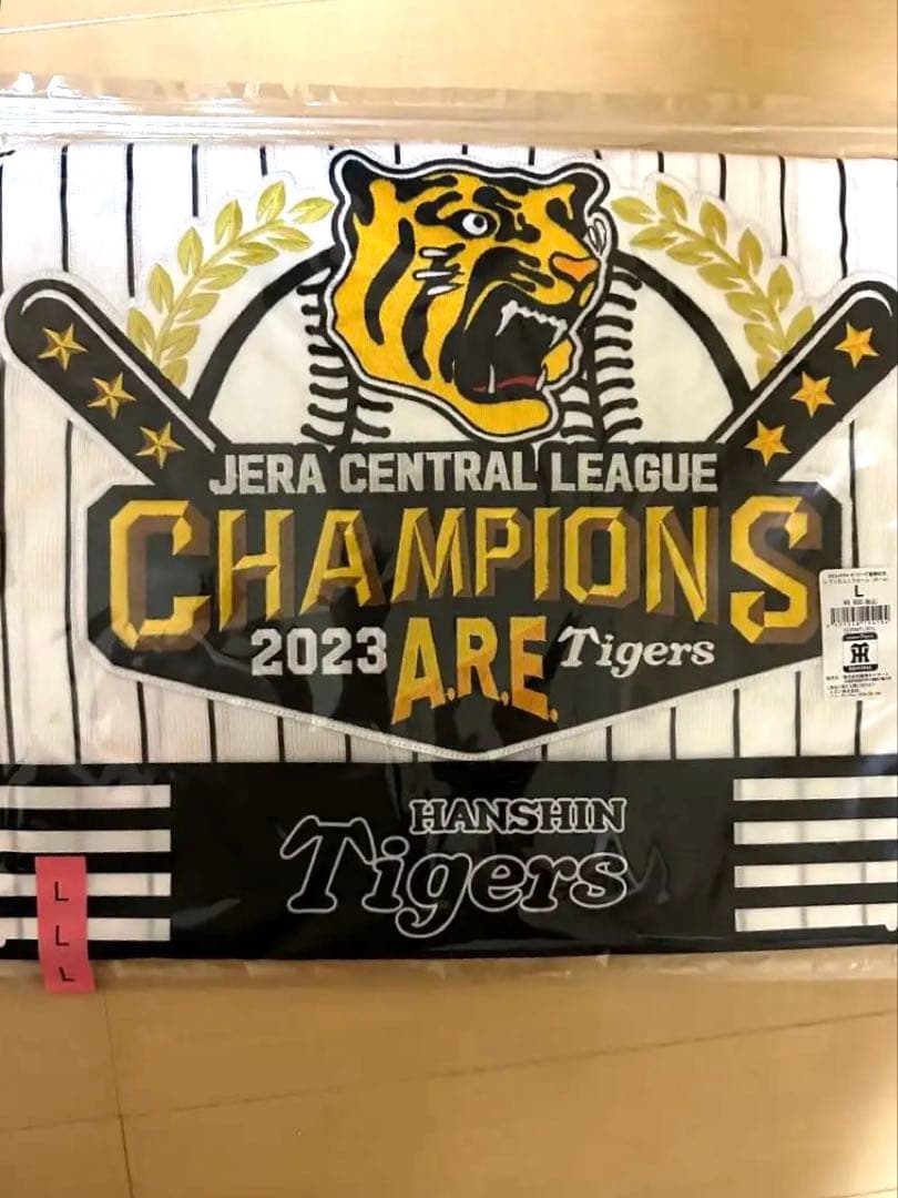 阪神タイガース 記念ユニフォーム　サイズL セット