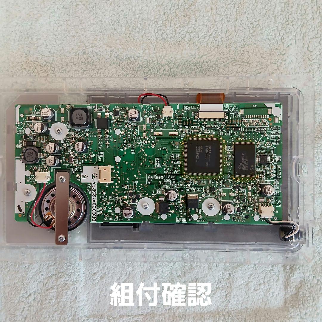 56【リビルト品】ダイキン エコキュート 浴室リモコン BRC030A12