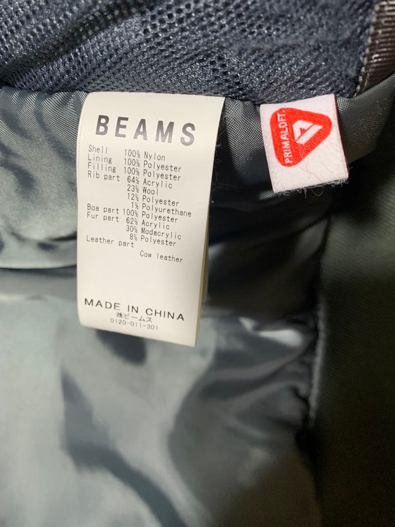 BEAMS N-2Bフライトジャケット　カーキ ビームス