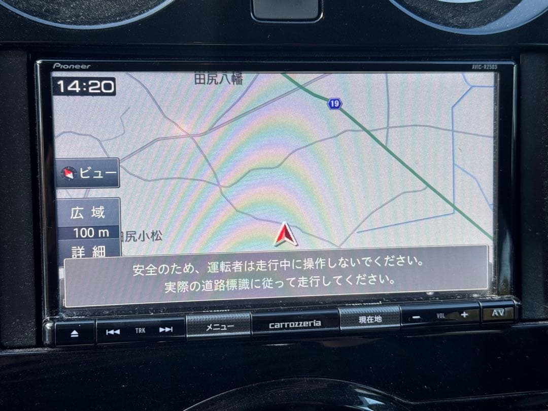 カロッツェリア AVIC-RZ503 マップデータ 2019