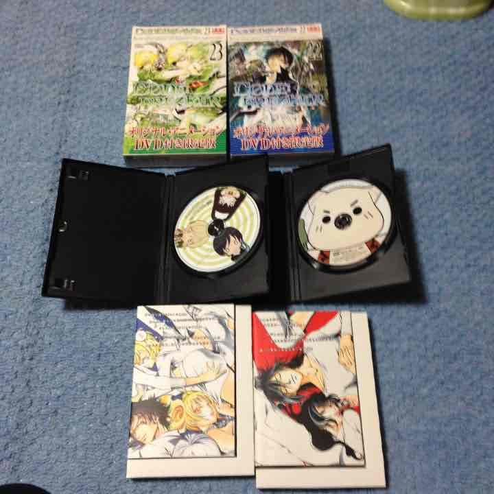 コード・ブレイカー 初回限定版22,23巻