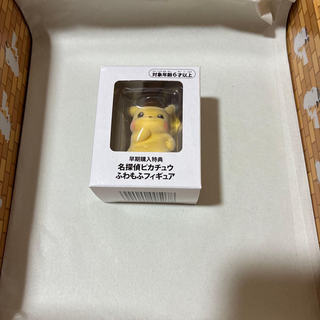 S*n様 Switch 帰ってきた 名探偵ピカチュウ プロモカード・フィギュア