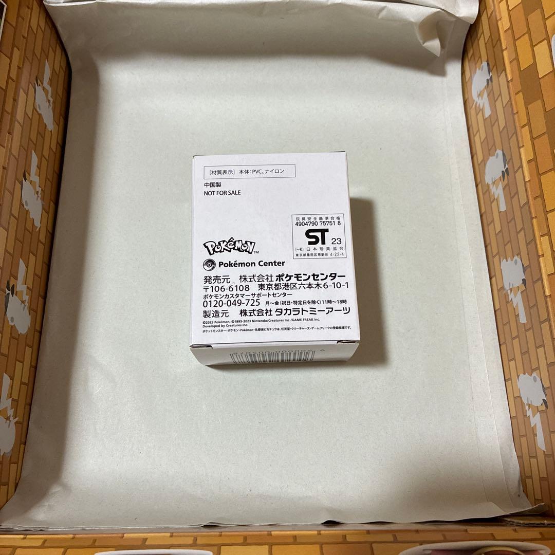 S*n様 Switch 帰ってきた 名探偵ピカチュウ プロモカード・フィギュア