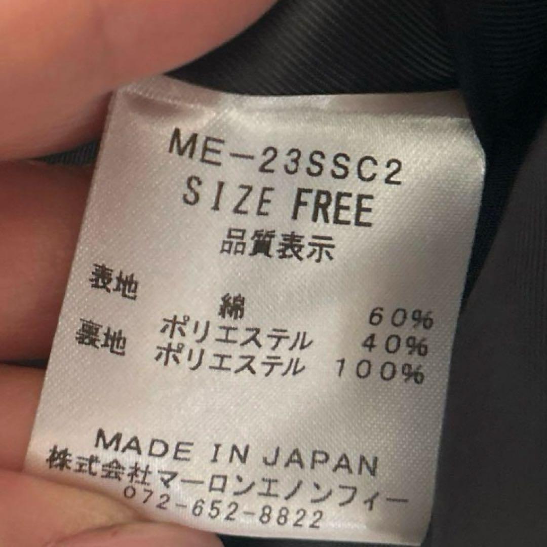 最終お値下げしました‼️新品☆マーロンエノンフィ ダブルボタンジャケット