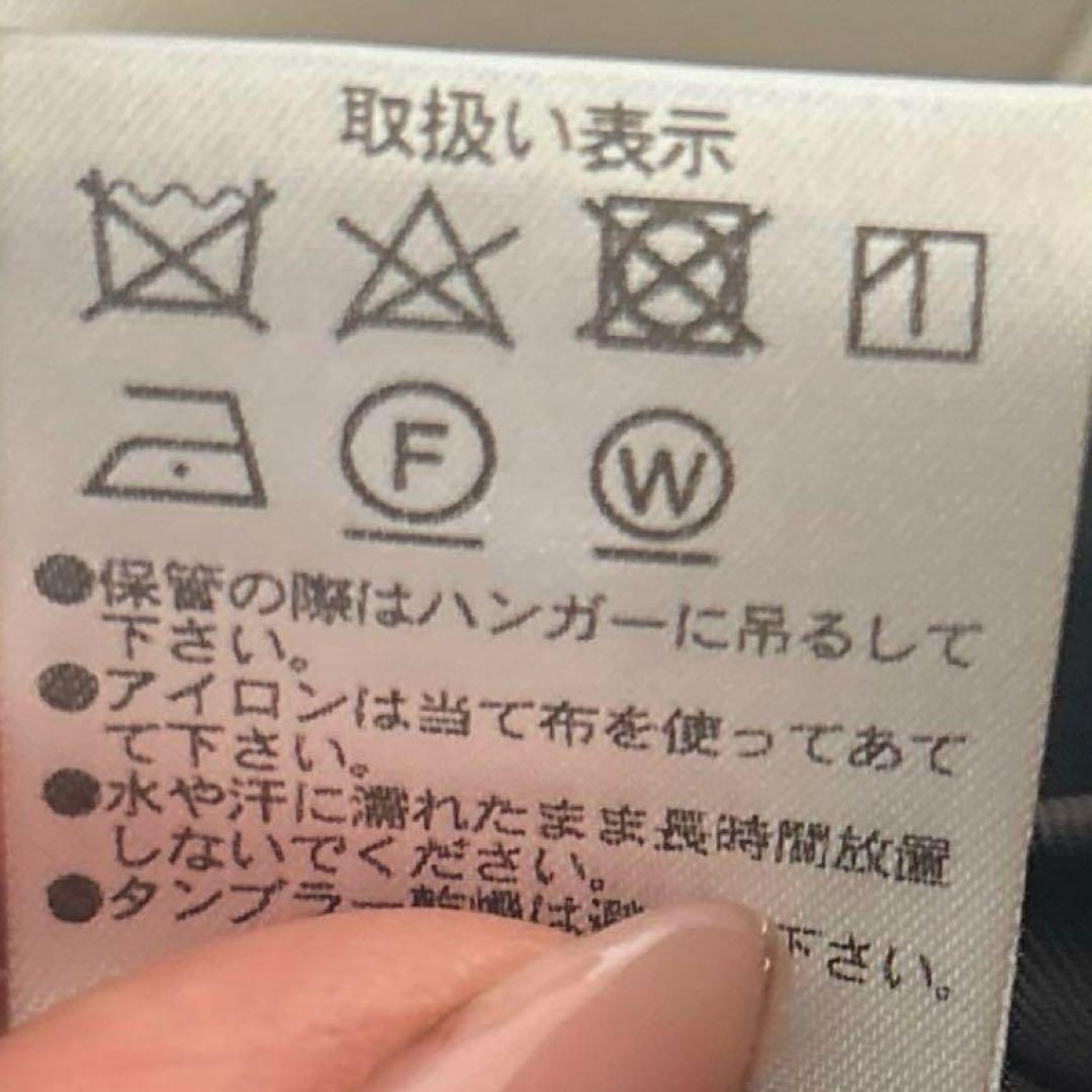 最終お値下げしました‼️新品☆マーロンエノンフィ ダブルボタンジャケット