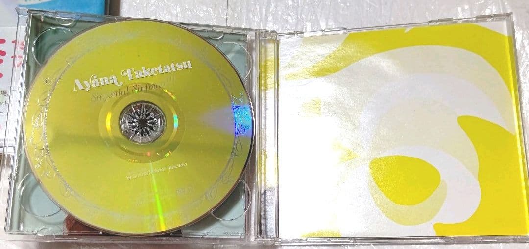 本日限定特別最終大特価☆竹達彩奈1stフォトブック&CD&DVD&BDセット