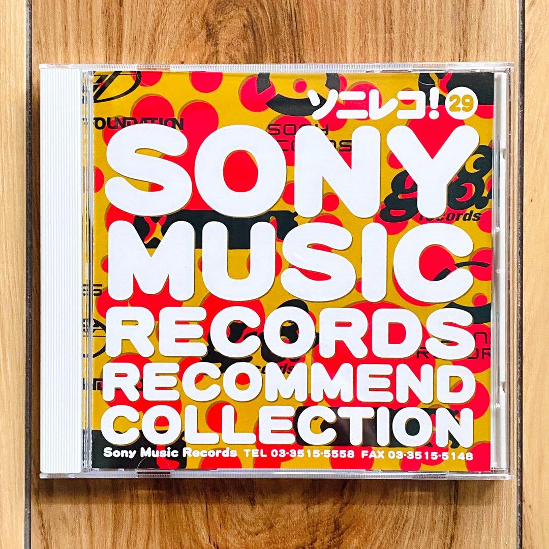 YUI インディーズ盤「It's happy line」＋未発表デモ音源CD